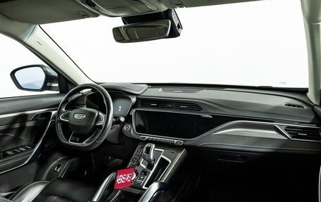 Geely Atlas, 2022 год, 1 799 700 рублей, 9 фотография