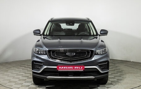 Geely Atlas, 2022 год, 1 799 700 рублей, 2 фотография