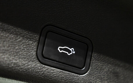 Geely Atlas, 2022 год, 1 799 700 рублей, 20 фотография