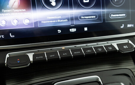 Geely Atlas, 2022 год, 1 799 700 рублей, 19 фотография