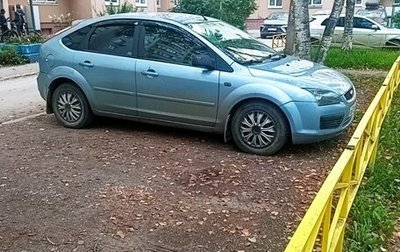 Ford Focus II рестайлинг, 2005 год, 300 000 рублей, 1 фотография