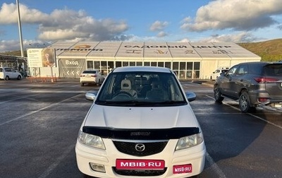 Mazda Premacy III, 2000 год, 420 000 рублей, 1 фотография