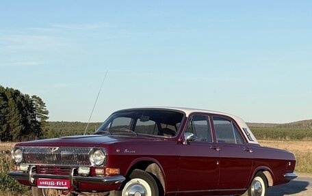 ГАЗ 24 «Волга» I (24), 1982 год, 1 000 000 рублей, 1 фотография