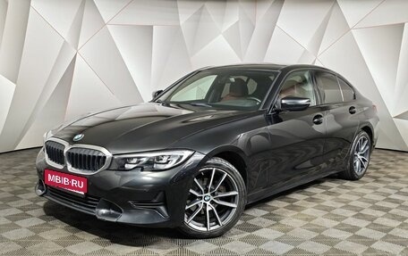 BMW 3 серия, 2021 год, 2 930 000 рублей, 1 фотография