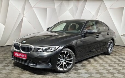 BMW 3 серия, 2021 год, 2 930 000 рублей, 1 фотография