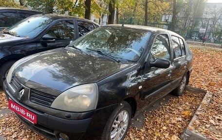 Renault Symbol I, 2006 год, 300 000 рублей, 3 фотография