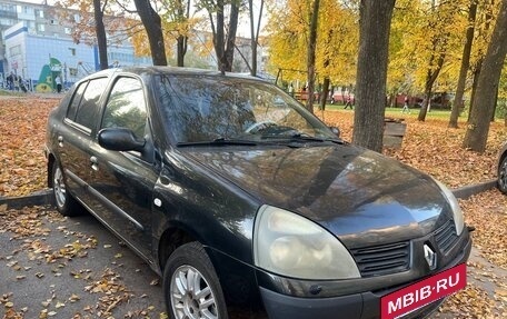 Renault Symbol I, 2006 год, 300 000 рублей, 2 фотография