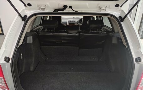 Toyota Corolla, 2010 год, 945 000 рублей, 29 фотография