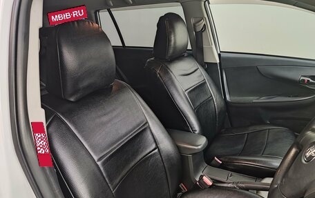 Toyota Corolla, 2010 год, 945 000 рублей, 21 фотография