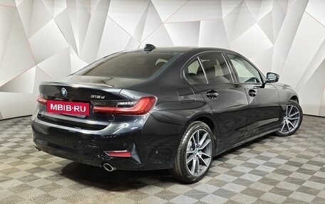 BMW 3 серия, 2021 год, 2 930 000 рублей, 2 фотография