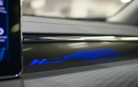 Haval Jolion, 2026 год, 2 829 000 рублей, 40 фотография