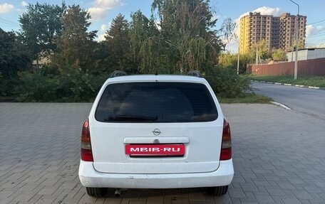 Opel Astra G, 1998 год, 450 000 рублей, 4 фотография