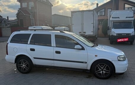 Opel Astra G, 1998 год, 450 000 рублей, 2 фотография