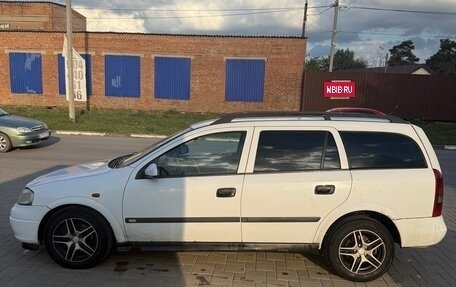 Opel Astra G, 1998 год, 450 000 рублей, 3 фотография