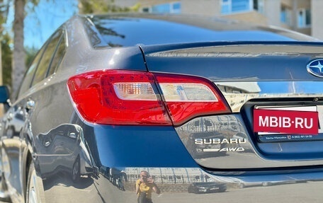 Subaru Legacy VII, 2018 год, 2 000 000 рублей, 10 фотография