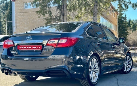 Subaru Legacy VII, 2018 год, 2 000 000 рублей, 8 фотография