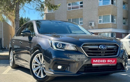Subaru Legacy VII, 2018 год, 2 000 000 рублей, 4 фотография