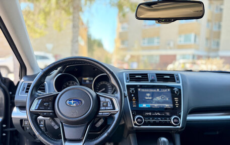 Subaru Legacy VII, 2018 год, 2 000 000 рублей, 17 фотография