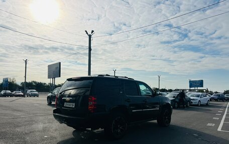 Chevrolet Tahoe III, 2013 год, 1 899 000 рублей, 6 фотография
