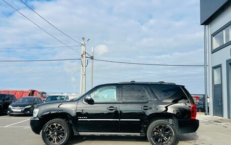 Chevrolet Tahoe III, 2013 год, 1 899 000 рублей, 3 фотография