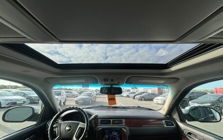 Chevrolet Tahoe III, 2013 год, 1 899 000 рублей, 17 фотография