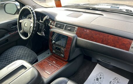 Chevrolet Tahoe III, 2013 год, 1 899 000 рублей, 13 фотография