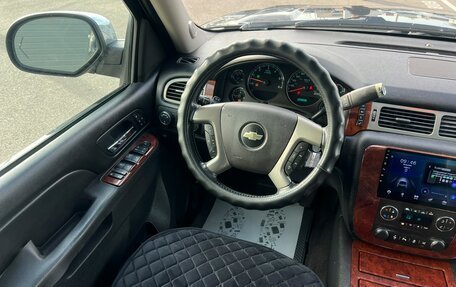 Chevrolet Tahoe III, 2013 год, 1 899 000 рублей, 14 фотография