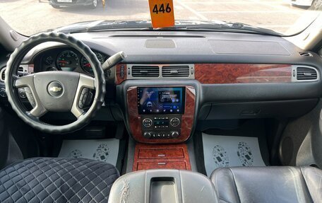 Chevrolet Tahoe III, 2013 год, 1 899 000 рублей, 16 фотография