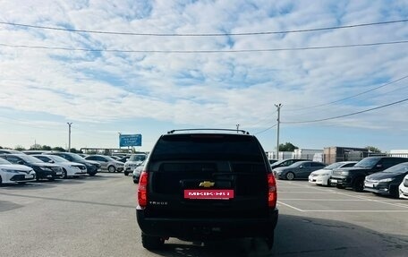 Chevrolet Tahoe III, 2013 год, 1 899 000 рублей, 5 фотография