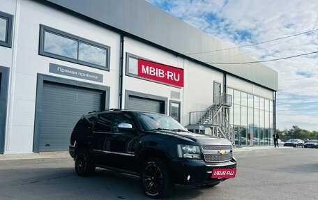 Chevrolet Tahoe III, 2013 год, 1 899 000 рублей, 8 фотография