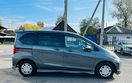 Honda Freed I, 2009 год, 1 119 000 рублей, 5 фотография