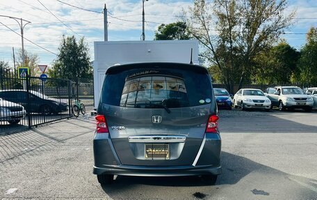 Honda Freed I, 2009 год, 1 119 000 рублей, 7 фотография