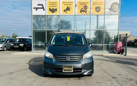 Honda Freed I, 2009 год, 1 119 000 рублей, 3 фотография