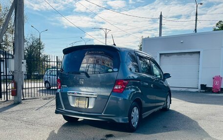 Honda Freed I, 2009 год, 1 119 000 рублей, 6 фотография