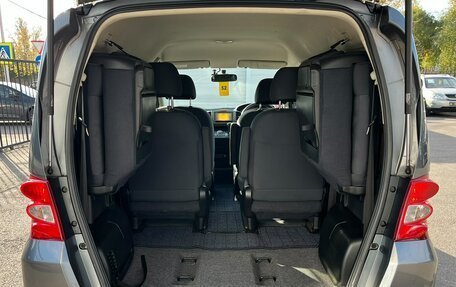 Honda Freed I, 2009 год, 1 119 000 рублей, 12 фотография