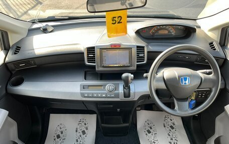 Honda Freed I, 2009 год, 1 119 000 рублей, 16 фотография