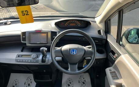 Honda Freed I, 2009 год, 1 119 000 рублей, 20 фотография