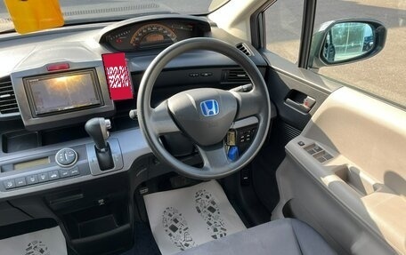 Honda Freed I, 2009 год, 1 119 000 рублей, 18 фотография