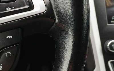 Ford Mondeo V, 2018 год, 1 595 000 рублей, 1 фотография