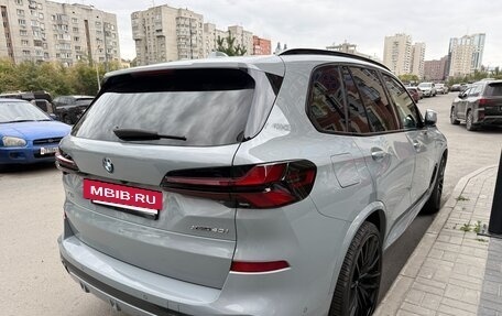 BMW X5, 2025 год, 12 700 000 рублей, 4 фотография