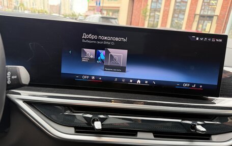 BMW X5, 2025 год, 12 700 000 рублей, 20 фотография
