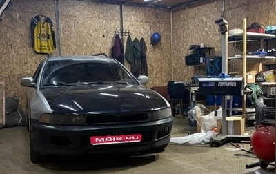 Mitsubishi Galant VIII, 1998 год, 450 000 рублей, 1 фотография