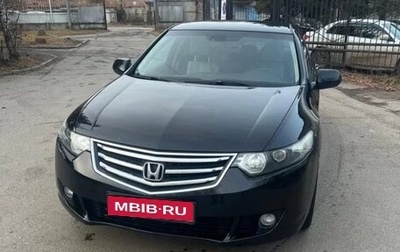Honda Accord VIII рестайлинг, 2008 год, 900 000 рублей, 1 фотография