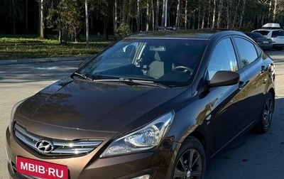 Hyundai Solaris II рестайлинг, 2014 год, 1 150 000 рублей, 1 фотография