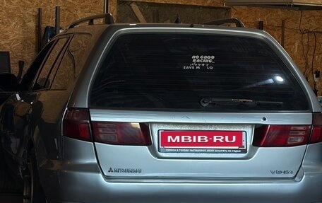 Mitsubishi Galant VIII, 1998 год, 450 000 рублей, 3 фотография