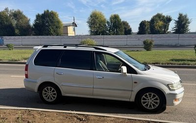 Mitsubishi Chariot III, 2000 год, 555 000 рублей, 1 фотография
