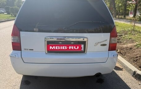 Mitsubishi Chariot III, 2000 год, 555 000 рублей, 4 фотография