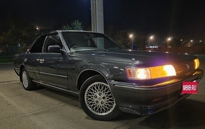 Toyota Chaser IV, 1991 год, 385 000 рублей, 1 фотография