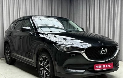Mazda CX-5 II, 2018 год, 2 969 000 рублей, 1 фотография