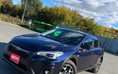 Subaru XV II, 2020 год, 2 150 000 рублей, 1 фотография